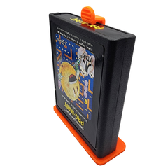 1UPcard™ Atari 2600 Cartridge Key
